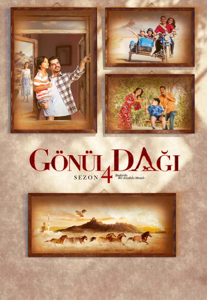 Гора сердца 2 сезон 1-200, 201, 202 серия турецкий сериал на русском языке смотреть все серии онлайн бесплатно