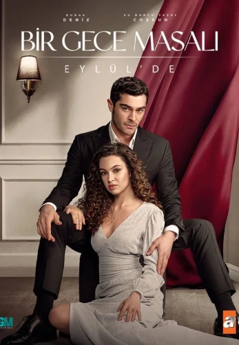 Ночная сказка 1-33, 34, 35 серия турецкий сериал на русской озвучке смотреть онлайн все серии