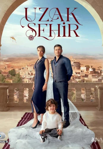 Далекий город 1-48, 49, 50 серия турецкий сериал на русском языке смотреть бесплатно онлайн все серии
