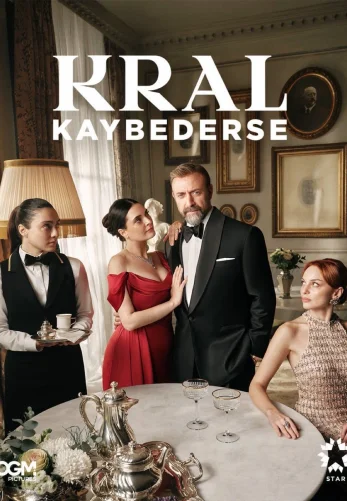 Если король проиграет 2 сезон 30 серия русская озвучка смотреть онлайн