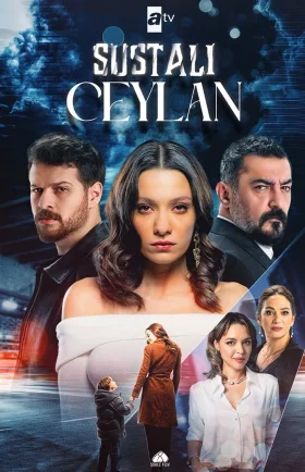 Опасная Джейлан 7 серия на русском языке смотреть онлайн бесплатно