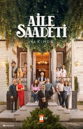 Семейное счастье 1-13, 14, 15 серия турецкий сериал на русском языке смотреть онлайн бесплатно все серии