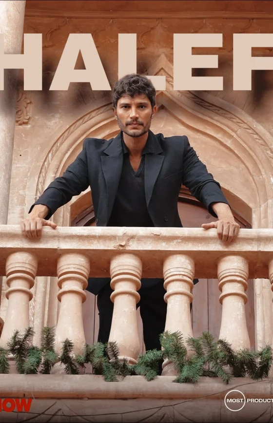 Преемник: зов предков 1-14, 15, 16 серия турецкий сериал на русском языке смотреть онлайн все серии бесплатно