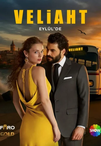 Наследник 14 серия на русском языке Turok1990 смотреть онлайн