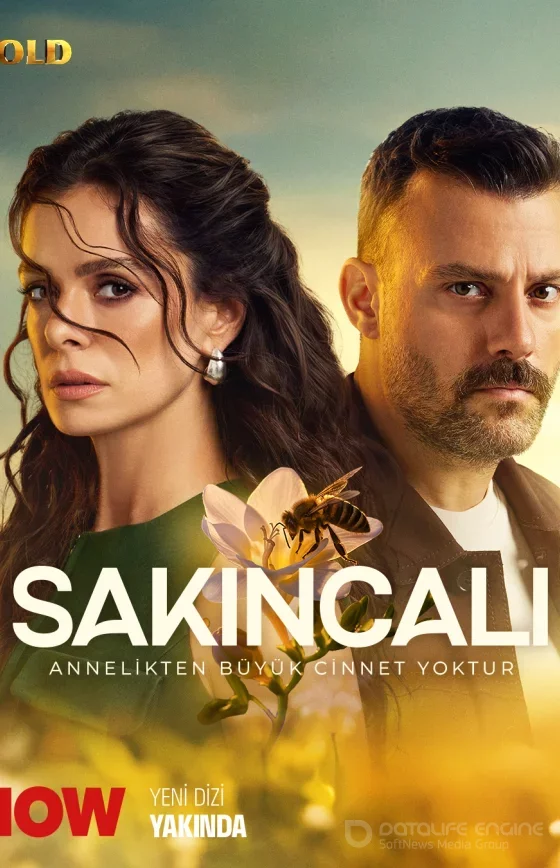 Подозрительный 1-5, 6, 7 серия турецкий сериал на русской озвучке смотреть онлайн бесплатно все серии